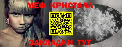 MDMA Premium VHQ Краснознаменск