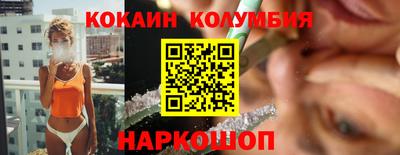 альфа пвп Краснодар