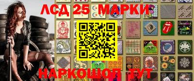 MDMA Premium VHQ Краснознаменск