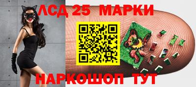 MDMA Premium VHQ Краснознаменск