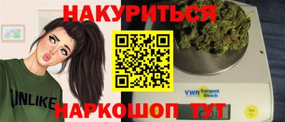 MDMA Premium VHQ Краснознаменск