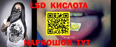 MDMA Premium VHQ Краснознаменск