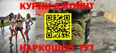 MDMA Premium VHQ Краснознаменск