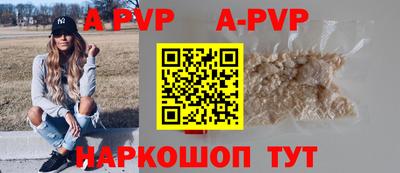 MDMA Premium VHQ Краснознаменск