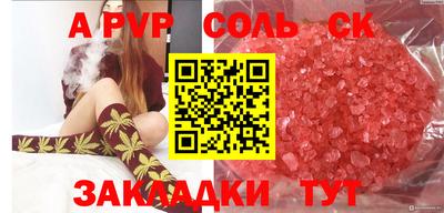 MDMA Premium VHQ Краснознаменск