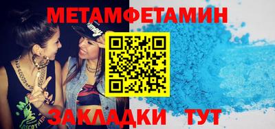 MDMA Premium VHQ Краснознаменск