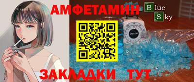 MDMA Premium VHQ Краснознаменск