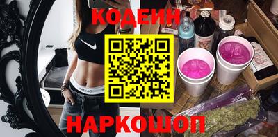 MDMA Premium VHQ Краснознаменск