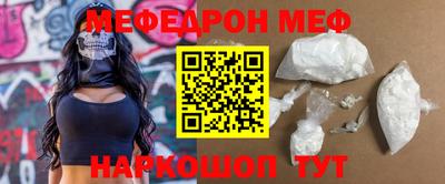 MDMA Premium VHQ Краснознаменск