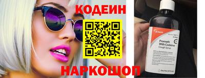 MDMA Premium VHQ Краснознаменск