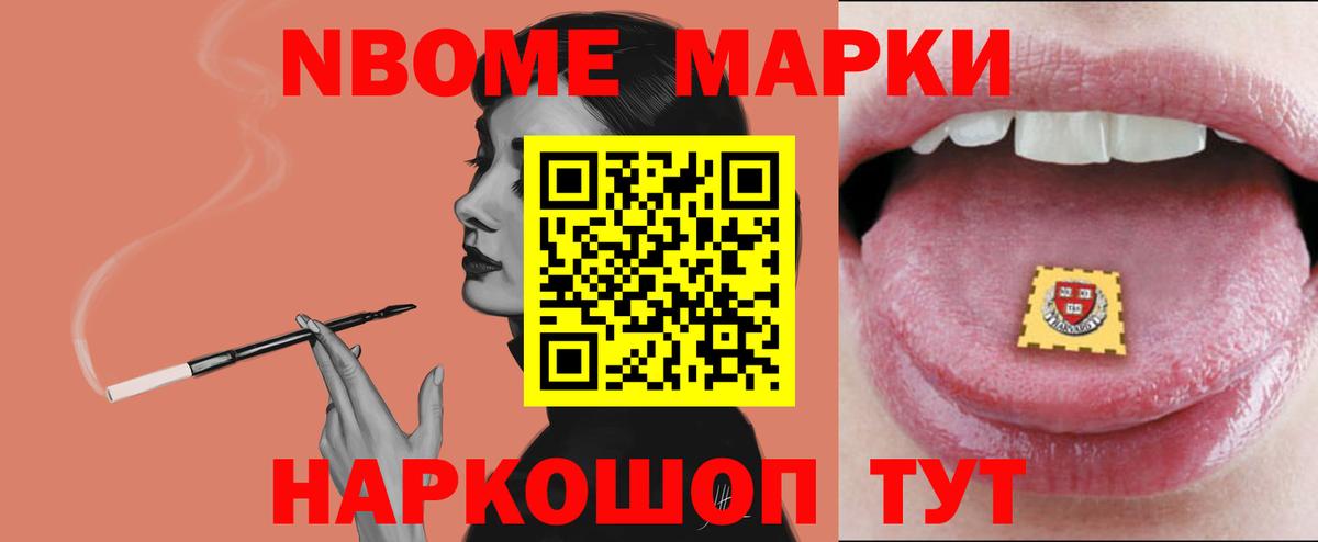 ЛСД экстази  Вход с VPN  Карачаевск  Лсд 25 экстази кислота 